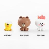 ราคา Line Friends Monitor Figure ลาย Mini Sally สินค้าลิขสิทธิ์แท้ (5738627071)