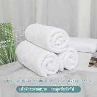 ราคา ผ้าเช็ดผม ผ้าเช็ดตัว ผ้าขนหนู เกรดโรงแรม 70*140cm Cotton 100% (21486864790)