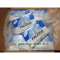 ราคา Pagoda Pastilles ลูกอมพาโกด้า ยาอมสมุนไพร (4256070551)