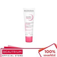 ราคา BIODERMA Sensibio Defensive ผลิตภัณฑ์บำรุงผิวหน้า 40ml (21389743237)