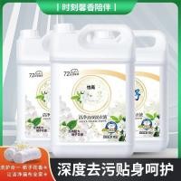 ราคา ผู้ผลิตผงซักฟอกซักผ้าถังขนาดใหญ่ 5.0 กก. ขายส่งกลิ่นพุดกลิ่นลาเวนเดอร์ที่ติดทนนาน (27417363102)