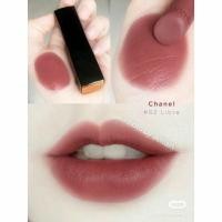 ราคา CHANEL ROUGE ALLURE VELVET ลิปสติกเนื้อแมทท์ (15240416207)