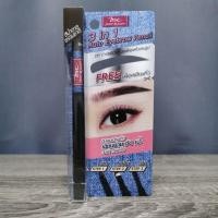 ราคา ดินสอเขียนคิ้ว BSC JEANS 3IN1 AUTO EYEBROW PENCIL สีน้ำตาล Exp.07/2025 (23705798209)