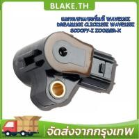 ราคา (COD)แมพเซ็นเซอร์ แมพเซนเซอร์ TPS Scoopy i , MSX , click125i , แมพเซ็นเซอร์110i , แมพเซ็นเซอร์เวฟ125i , WAVE110i (27069523226)