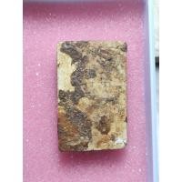 ราคา พระสมเด็จบางขุนพรหมพิมพ์อกครุฑ (25790716223)