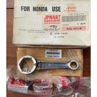 ราคา ก้านสูบชุด C50/C70/C75 HONDA(ก้านญี่ปุ่น JPART){ภาพถ่ายสินค้าจริง%} (27653980197)