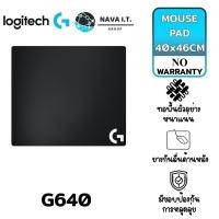 ราคา มีส่งด่วน LOGITECH MOUSE PAD G640 (เมาส์แพด) GAMING LARGE CLOTH (10448383546)