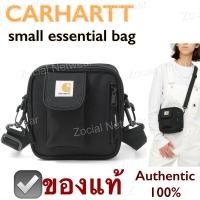 ราคา กระเป๋าสะพายข้าง Carhartt Essentials bag สีดำ ของแท้ งานผ้ากันน้ำ messenger bag (29605251478)