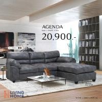 ราคา โซฟา L-Shape 3 ที่นั่ง ขนาด 290 cm. หนัง PU (Agenda) | Livinghome (3129418215)