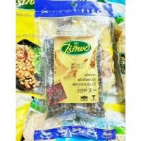 ราคา พริกไทยดำเม็ดตราไร่ทิพย์ขนาด100กรัม (27224735748)