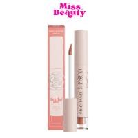 ราคา ศรีจันทร์ ฟิลลิน มี แมทต์ ลิควิด ลิป ลิปศรีจันทร์ 3ก. Feelin' Me Matte Srichand Feelin Me Matte Liquid Lip (14298360318)