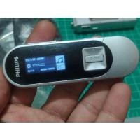 ราคา MP3 Philips Gogear 2Gb (17256831459)