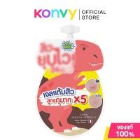 ราคา OLD Rock Anti-Acne Spot Gel Extra Plus 4g. (8720564169)