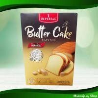 ราคา บัตเตอร์เค้ก อีซี่มิกซ์ แป้งสำเร็จรูป อิมพีเรียล 400 กรัม Butter Cake Easy Mix Instant Flour Imperial (19414159780)