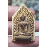 ราคา พระขุนแผนหลวงปู่สีวัดเขาถ้ำบุญนาค พระชุดหลวงปู่ขาววัดหลักสี่ เปิดให้บูชาในปี 2514 (24371360140)
