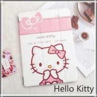 ราคา Case ipadรุ่น2/3/4ลายHello Kitty สีชมพูของใหม่ (2174189863)