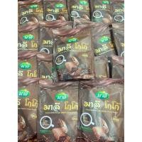 ราคา โกโก้มาลี กลิ่นหอมกรุ่น ละมุนลิ้น น้ำตาล0%ฟินรสชาติ (ราคาต่อ1ชิ้น) (19184085911)
