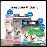 ราคา Sukina Petto แผ่นรองฝึกขับถ่ายสำหรับสุนัข S,M,L (29617423381)