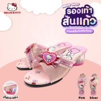 ราคา Hello Kitty รองเท้าส้นแก้วมีไฟ ไฟกระพริบ รองเท้าส้นสูงเด็กลายคิตตี้ รุ่นKTL-544 (24888492815)
