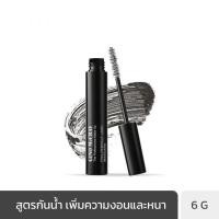 ราคา มาสคาร่า gino mccray (6กรัม) สีดำ ขนตาเรียงเส้นสวย (21679803080)