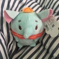 ราคา พวงกุญแจช้างดัมโบ้ มีกลิ่นหอม พวงกุญแจDisney Ufufy (2868149653)