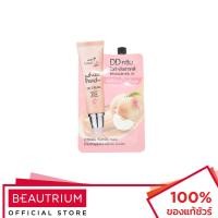 ราคา NAMI Make Up Pro White Peach DD Cream ดีดีครีม 7g (14450346601)