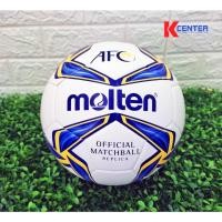 ราคา Molten ลูกฟุตบอลหนัง PVC เบอร์ 5 รุ่น F5V1500