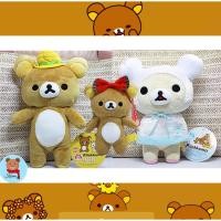ราคา ✅พร้อมส่ง Rilakkuma Family Dolls Setริรัคคุมะ โคริรัคคุมะ ตุ๊กตา เซต นำเข้า (7443340092)