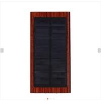 ราคา Power Bank Solar รุ่น Slim 50,000 mAh (24585772)