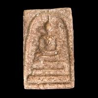 ราคา พระเครื่อง พระสมเด็จ พระสมเด็จวัดระฆัง a7 (28952293779)