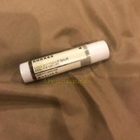 ราคา KORRES SHEA BUTTER LIP BALM 4g (1616009811)