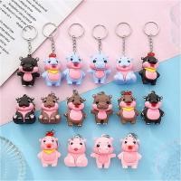 ราคา พวงกุญแจหมูเด้งฮิปโปกระเป๋าจี้สัตว์น่ารักพวงกุญแจสามมิติของขวัญเด็ก (27621424523)