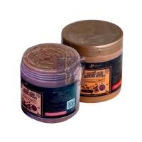 ราคา (250g.) Paradise Coffee Scrub พาราไดซ์ สครับกาแฟ (13766521757)