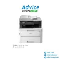 ราคา BROTHER Laser Color MFC-L3750CDW - A0122289 (24981071898)