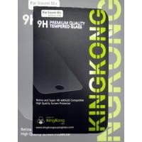 ราคา กระจกนิรภัย Kingkong Xiaomi Mi Mix (19156095987)