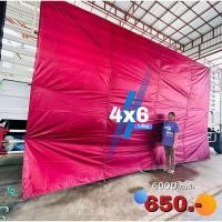ราคา ฟลายชีท ผ้าใบ ผ้าเต็นท์ ผ้าร่ม แคมป์ปิ้ง เดินป่า 4x6หลา(3.60x5.40เมตร) (10445959918)