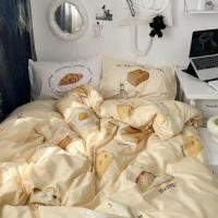 ราคา ♞ชุดผ้าปูที่นอนสี่ชิ้น ลายการ์ตูนหัวใจสาวน่ารัก ผ้าปูที่นอนผ้าฝ้าย ชุดสี่ชิ้น ผ้าปูที่นอนผ้านวม ชุด (25789097735)