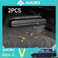ราคา 2025 Gac Aion v ev/ Gen2 SUV ภายใต้ที่นั่งช่องระบายอากาศดัดแปลงอุปกรณ์เสริมพิเศษเครื่องปรับอากาศฝาครอบป้องกัน (27922568394)