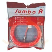 ราคา สายลม PU สำเร็จรูปพร้อมใช้งาน (27071433970)