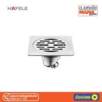 ราคา ตะแกรงกันกลิ่น HAFELE 485.61.219 4 นิ้ว (26604583219)