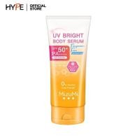 ราคา เซรั่มกันแดดทาผิวกาย เบาสบายผิว สูตรอ่อนโยน MizuMi UV Bright Body Serum Fragrance Free 180ml. (25006506417)