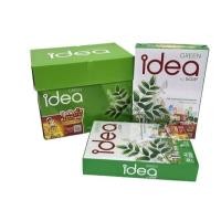 ราคา กระดาษ Idea Green A4 ( 80 gsm.) 1 กล่อง ( 5 รีม ) (27175704748)