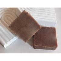 ราคา (100-110g)สบู่รวมสมุนไพรจากน้ำมันธรรมชาติ สูตรผิวใส✨️สูตรลดสิว (21695059351)