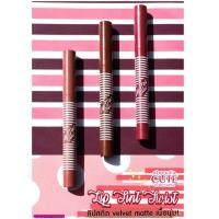 ราคา BEAUTI CUTE - LIP TINT TWIST ลิปสติก Velvet matte เนื้อนุ่มฉ่ำวาว (2193199929)
