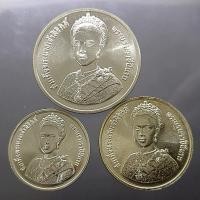ราคา เหรียญเงินครบชุด วาระเฉลิมพระชนมพรรษา 5 รอบ ราชินี 150-300-600 ปี2535 ไม่ผ่านใช้ (4787334972)