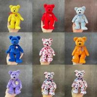 ราคา ตุ๊กตาหมีทีวาย ตุ๊กตาหมีTY ขนาด8-9นิ้ว ตุ๊กหายาก (18107864236)