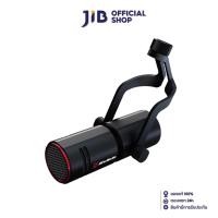 ราคา AVERMEDIA MICROPHONE (ไมโครโฟน) LIVE STREAMER MIC 330 - AM330 (4093924592)