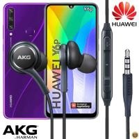 ราคา หูฟัง สมอลทอล์ค Huawei In-Ear Aux 3.5mm หัวเหว่ย อินเอียร์ เบสหนัก เสียงดี สายถัก เล่น-หยุดเพลง-เพิ่ม-ลดระดับเสียง Y6P (23076784952)