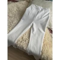 ราคา กางเกงมือสอง ผ้าฮานาโกะ สีขาว (15468433597)