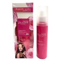 ราคา ซิลคอปฟ์ เอ็กซ์เพิร์ท Zilkopf Expert 18 Amino & Keratin Hair Serum 150ml (28508727012)
